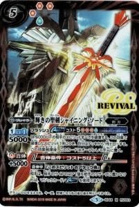 5ڥDSD44-RV003㥤˥󥰡 M