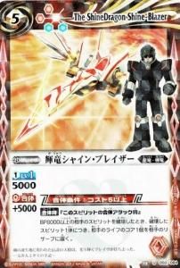 5ڥCۡڥϡǡBS13-050 ε㥤󡦥֥쥤