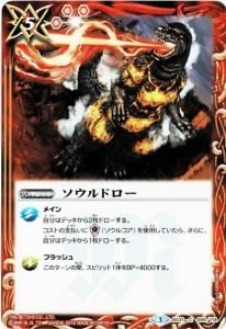 5ڥCۡBSC26BS31-099 ɥڥ