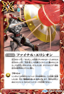 5ڥDCB07-058 եʥ롦ꥷ R