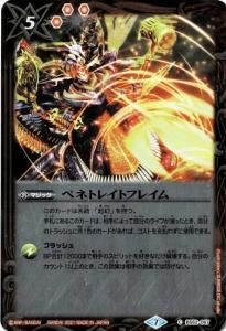 5ڥBۡڥϡǡBS52-067 ڥͥȥ쥤ȥե쥤ڥ