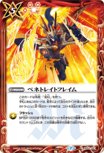 5ڥBBS52-067 ڥͥȥ쥤ȥե쥤