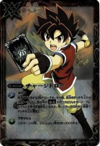 5ڥBSD10-016㡼ɥ5ǯǰ֥åڥդѥåۡڥĥ륮