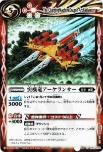 商品検索 - トレーディングカード専門通販店バトスキ！