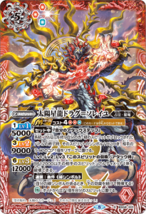 5ڥCBS58-X01ζɥ饰᥽쥤 X