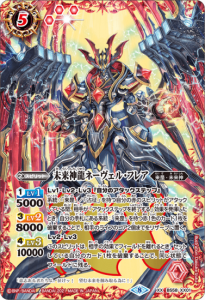 5ڥBBS58-XX01̤ζ͡롦ե쥢 XX