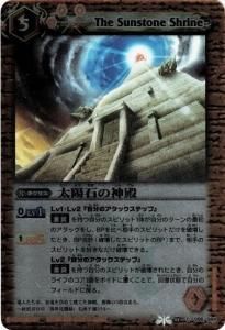 5ڥCۡBSC07BS08-056 Фο¡M쥢͡