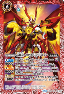 6ڥBBS44-010 ۹ĥإꥪեɥ饴 M