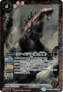 6ڥBBSC26-012 󡦥3֡ R