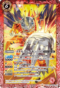 6ڥCCB11-004 ᥿륰쥤 3 R