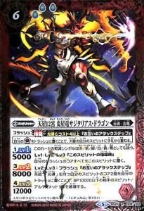 6ڥCBS47-008 ŷ12 εꥢɥ饴 R