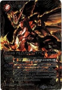 6ڥBSD19-X01 ƥåȡե꡼ XںǶϵ˥Хȥβԡ ϡ