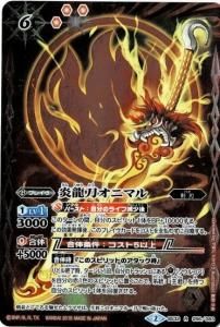 6ڥCBS32-056 ζᥪ˥ޥ롡R