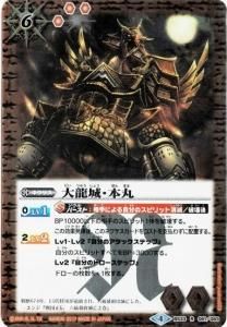 6ڥBBS33-061 ζ롦ܴ R