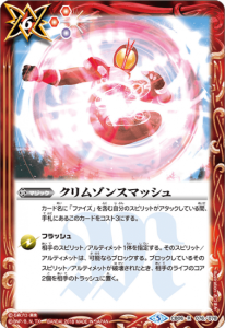 6ڥCCB06-076 ॾ󥹥ޥå R