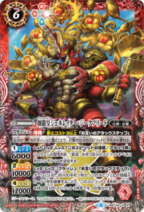 6ڥC BSC34-X01 ζĥͥ쥤ե꡼ X