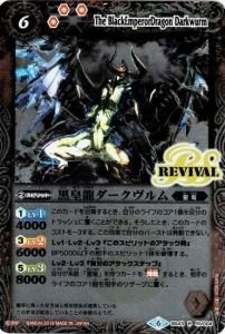 6ڥDBS43-RV004 ζ RSD51 6