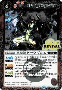 6ڥCBS43-RV004 ζ Rڥ4