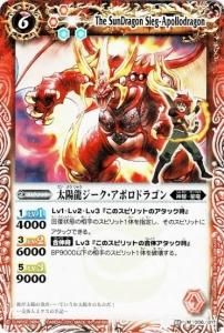 6ڥCۡڥ֥쥤祳ʥåSD03-006 ζݥɥ饴 M̾磻饹 ߲ùۡϿơ