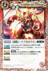 6ڥBۡںǶҡǥåSD03-006 ζݥɥ饴 M̾磻饹 ߲ù