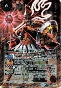 6ڥBBS40-CP01 н 른饤 Xڥѥåǡ