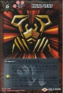 6ڥBۡSECRETCB10-075 եʥ٥ R