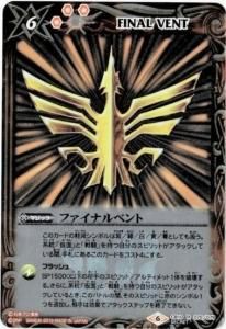 6ڥBۡSECRETCB10-075 եʥ٥ Rǥ