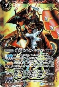 7ڥCۡBS50BS31-X01 ζɥ饴 X2019 5