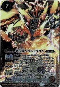 7ڥDۡץߥBOXBS31-X01 ζɥ饴 XCG饹ȡǽ֥Сۡ2016 2