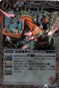 7ڥCPX07 ζǥΥBSC10 2012