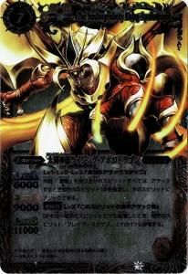 7ڥBۡBSC14BS11-X01 ۿζ饤󥰡ݥɥ饴 XM쥢͡