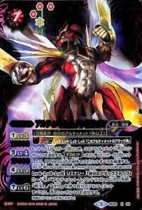 7ڥBۡBS50BS28-X03 ƥåȡॲɥ饴 X2019 5