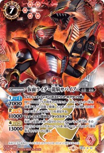 7ڥCCB10-X01 ̥饤ζХ X