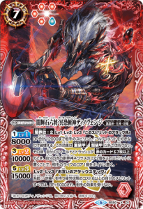 7ڥCBS50-X01 ǵϻ ̽¿ǥΥ X