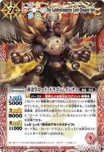 7ڥBۡڹŵ CP X013 ĥɡɥ饴󡦥ƥ