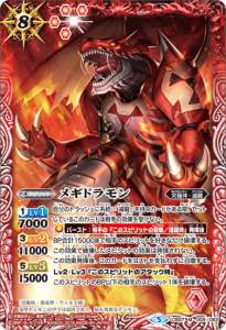 8ڥD CB07-009 ᥮ɥ M