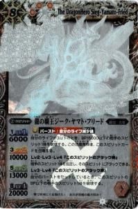 8ڥDۡڥۥ͡BS14-X01ζƲޥȡե꡼X