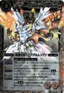 8ڥBBS09-X35 ĶζࡦΥ X2010 ꡼ա