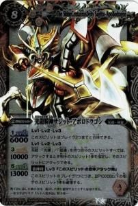 8ڥDۡBSC11BS13-X01 ζåȡݥɥ饴 XM쥢 2011