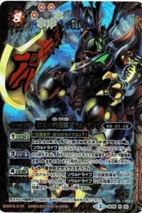 8ڥBSD36-X02 λⶪ֥ࡦ X