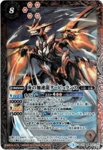 8ڥCBS37-012 β®ζӥ M