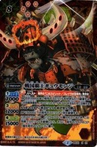 8ڥCBS32-X01 Ʋ奦 X