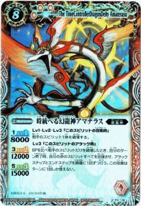 8ڥBPX18 ٤븸ζޥƥ饹