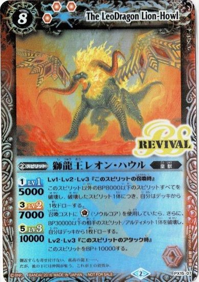 バトルスピリッツ 黄色コア 100個+ソウルコア1個｜バトル