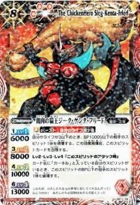 8ڥCKF-13 Ʋ󥿡ե꡼