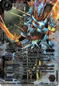 8ڥBۡSD25BS19-X01 ֥졼ɡɥ饴 X