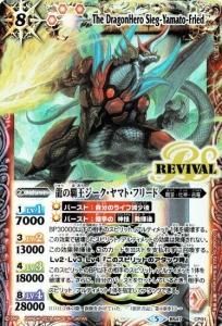 8ڥBۡBS50BS47-CP01 ζƲޥȡե꡼