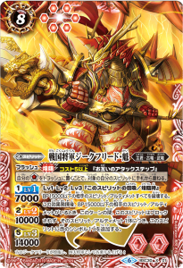 8ڥCۡBSC34BSC30-X01 񾭷ե꡼ɡ X2019 6