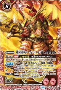 8ڥBBSC30-X01 񾭷ե꡼ɡ X2017 4