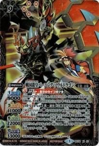 9ڥBۡDVDŵBS34-X01 ζĥС˥󥰡ɥ饴 Xй¼